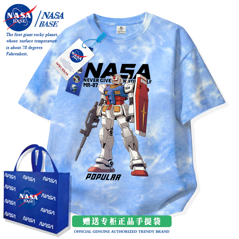 Nasa Co-Branded Boys' Short-Sleeved T-Shirt 2026 New Summer Tie-Dye Pure Cotton Cool and Handsome Brother Outfit Top