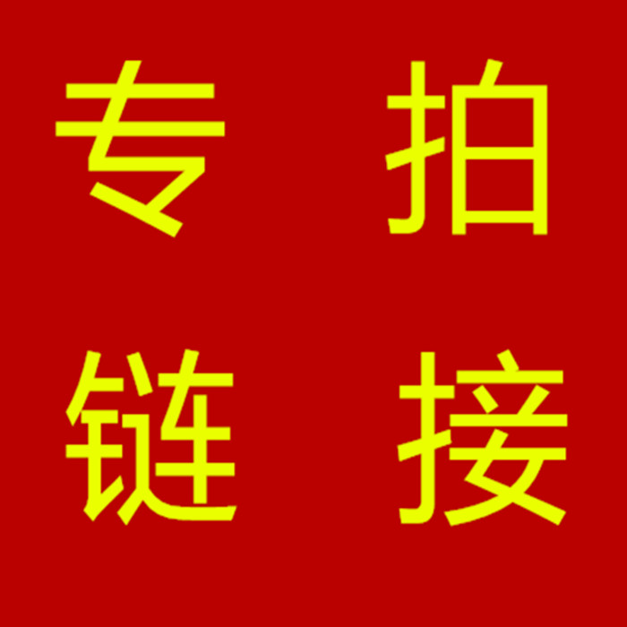 How much is the difference? How much is the difference?