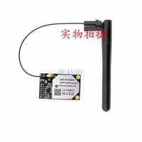 Резиновый белый складной клей-карандаш, антенна, 4G, 2G, 3G