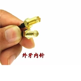 IPEX к SMA Connector Coaxial RG178 Линия подключения к линии рекламной машины модуль сетевой карта сетевая карта.
