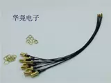 Значение модуля IPX с SMA -соединением с 2,4 г маленькие всасывающие чашки Omnideerational SMA антенна заголовок