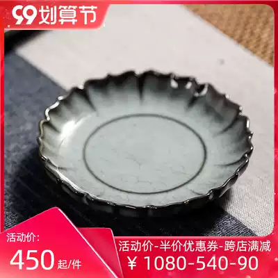 Aeking Kiln Zhong Kui pot Chenglong Quancheng water storage teapot tray tea with dry brewing table tea bottom fruit plate tea ceremony