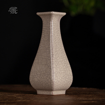 Wading Ge Kiln four-square bottle Living room flower Longquan ceramic vase Study collection ornaments Entrance decoration