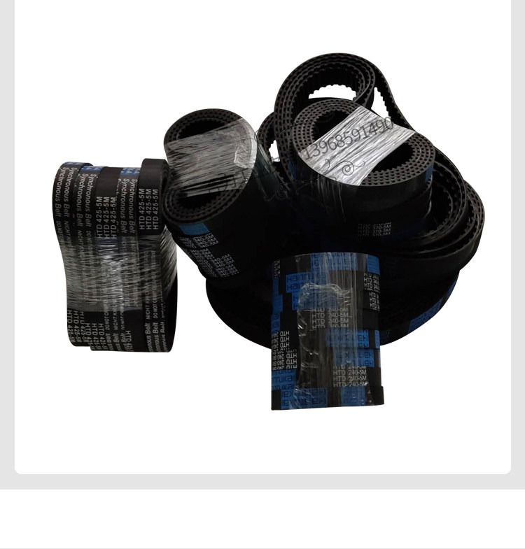 535-5M-15 small dolphin small scooter belt mini-battery electric car belt conveyor belt conveyor belt