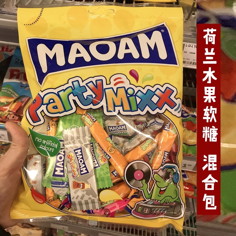 Spot Dutch Maoam Juice Fruit Gummy Blend 325g Strawberry Orange Cola Candy