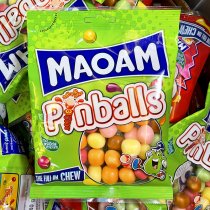 Spot Dutch Maoam very sour powder sandwich fruit flavor sugar ball juice fudge UK imported candy snacks