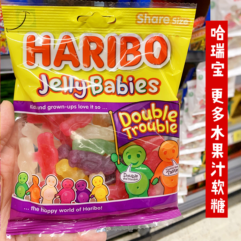 In-Stock Uk Jelly Babies Haribo Little Bears Hand-In-Hand Double Fruit Juice Gummy Candy