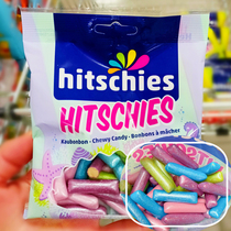 Spot hair - hair mermaid pearl capsule sugar German Hitschler color juice shoes wire soft sugar acid