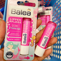 Spot German baby lip balm strawberry flavor moisturizing moisturizing anti-cracking children imported bakea lip balm