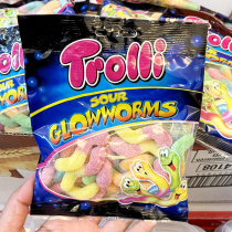 German mouth caterpillars acid bugs gummy Firefly snacks mixed fruit fudge Net red candy