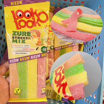 Lookolook Rainbow Strawberry Fruit Roll Sweet Soft Sugar Bag Candy