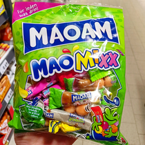 Spot Holland Maoam Fruit Soft-sugar yogurt stick mixed large package of British strawberry orange candy independently packaged