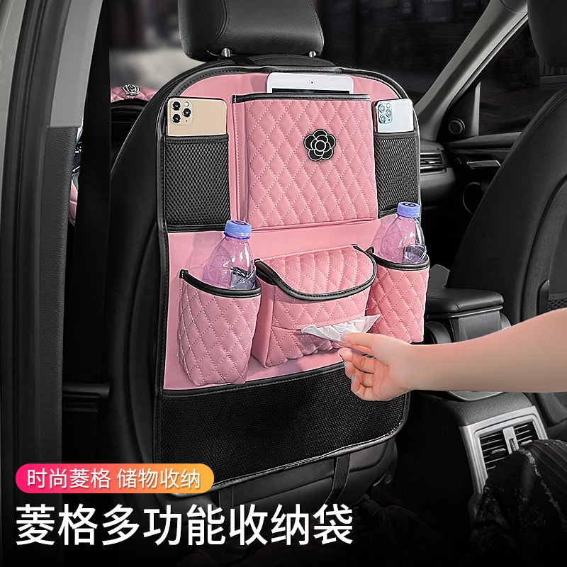 Car seat back cashier bag Hanging Bag Magna Interior Multifunctional Storage Bag Creative Objects Bag In-car Decorations