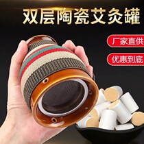 Acupuncture Ceramic Scraping Cup Acupuncture Box Household Multifunctional Double Purple Sand Acupuncture Instrument Beauty Saucoma