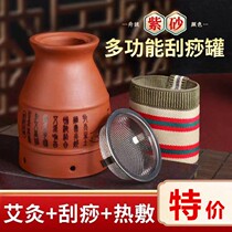 Acupuncture Acupuncture Cup with Acupuncture Acupuncture Acupuncture Acupuncture Casual Acupuncture Casual Acupuncture