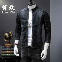 Модель ограничения на молнии