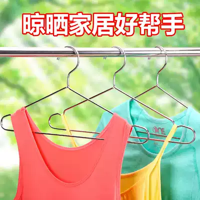 Stainless steel solid hanger clothes hanging stainless steel drying rack drying rack dry and wet clothes rack