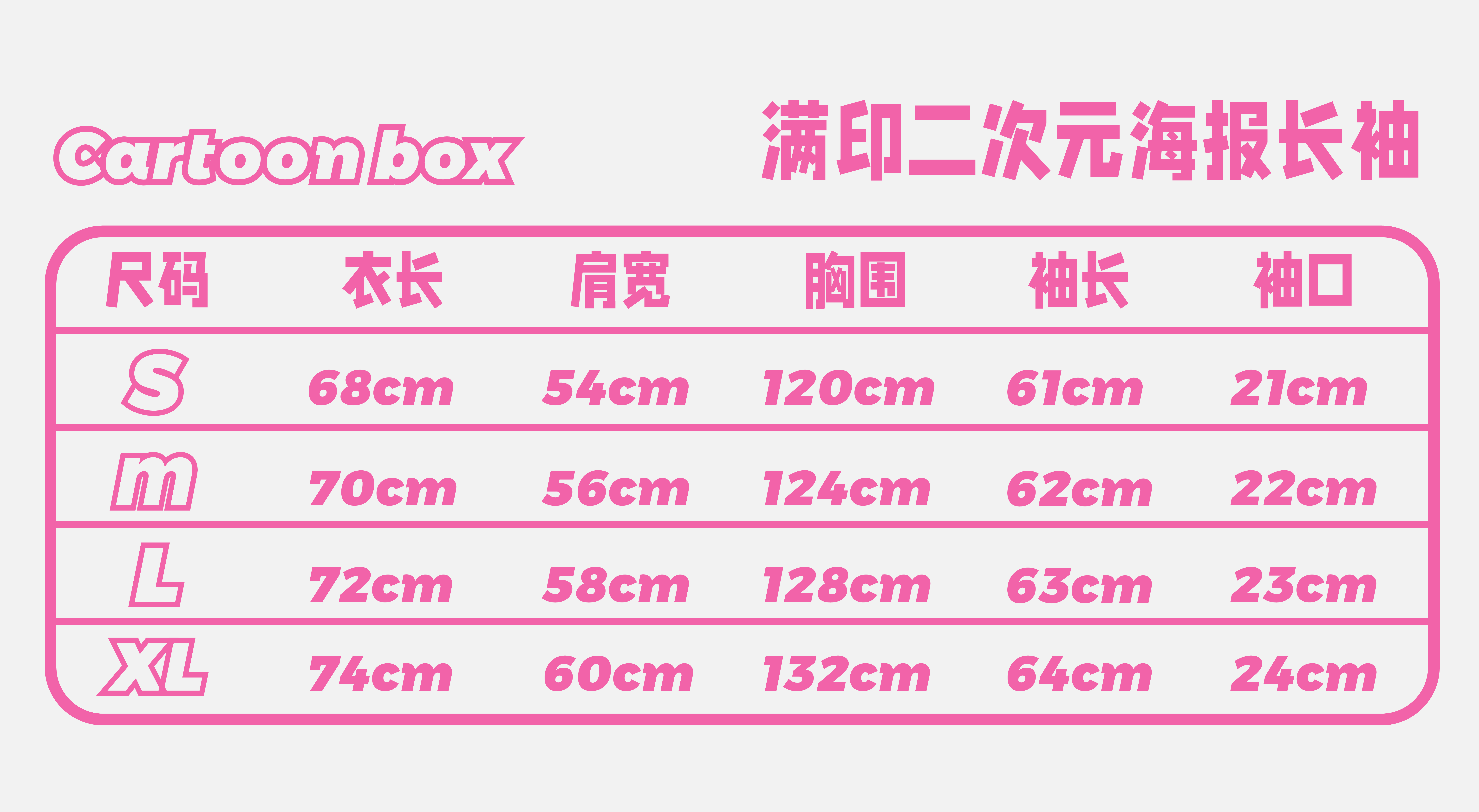 Taobao Anime Tee | $20.28 Direct from China Factory - Product image 7