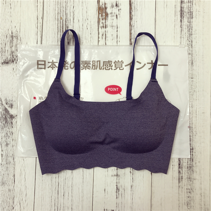 Kết cấu Nhật Bản không có áo ngực ngủ áp lực! Yoga Fitness Hàng ngày mặc yếm liền mạch shop đồ lót