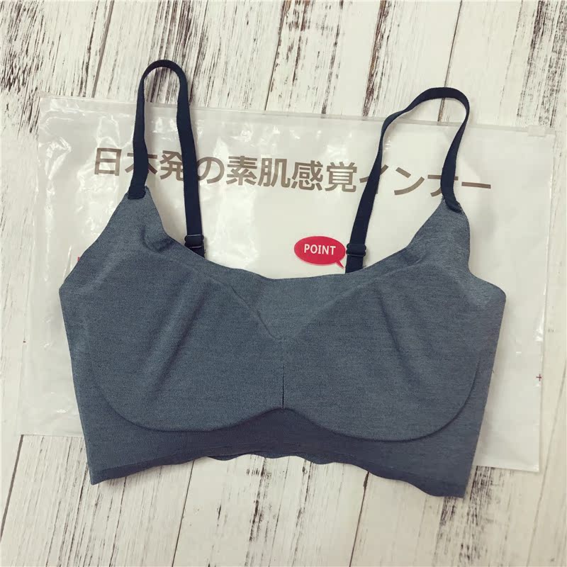 Kết cấu Nhật Bản không có áo ngực ngủ áp lực! Yoga Fitness Hàng ngày mặc yếm liền mạch shop đồ lót