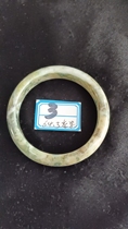 Xiu jade bracelet diameter 64 3 width 14 mm