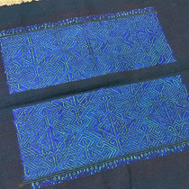 Hand embroidered slim embroidered old embroidered old embroidered old embroidered strips of old embroidered strips embroidered with a pair