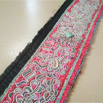 Hand embroidery Miao embroidery old embroidery Miao old embroidery piece old embroidery piece Dong embroidery
