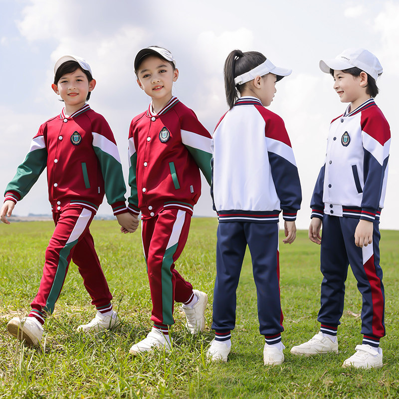 Kindergarten uniforms spring, summer and autumn baseball uniforms sports two-three-four-piece suits primary school uniforms British children's class uniforms