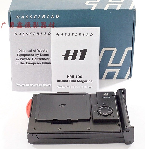 Brand new Hasu H camera Baolu to back Hasu Baoli to back Hassual tear film back film back-Taobao