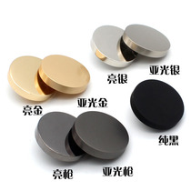Coat buttons high-end buttons luxury double-sided gold decoration flat buttons Ni Zi shirt jacket retro