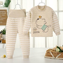High waist boy children's autumn pants set girl cotton children's warm clothes plus velvet padded winter underwear