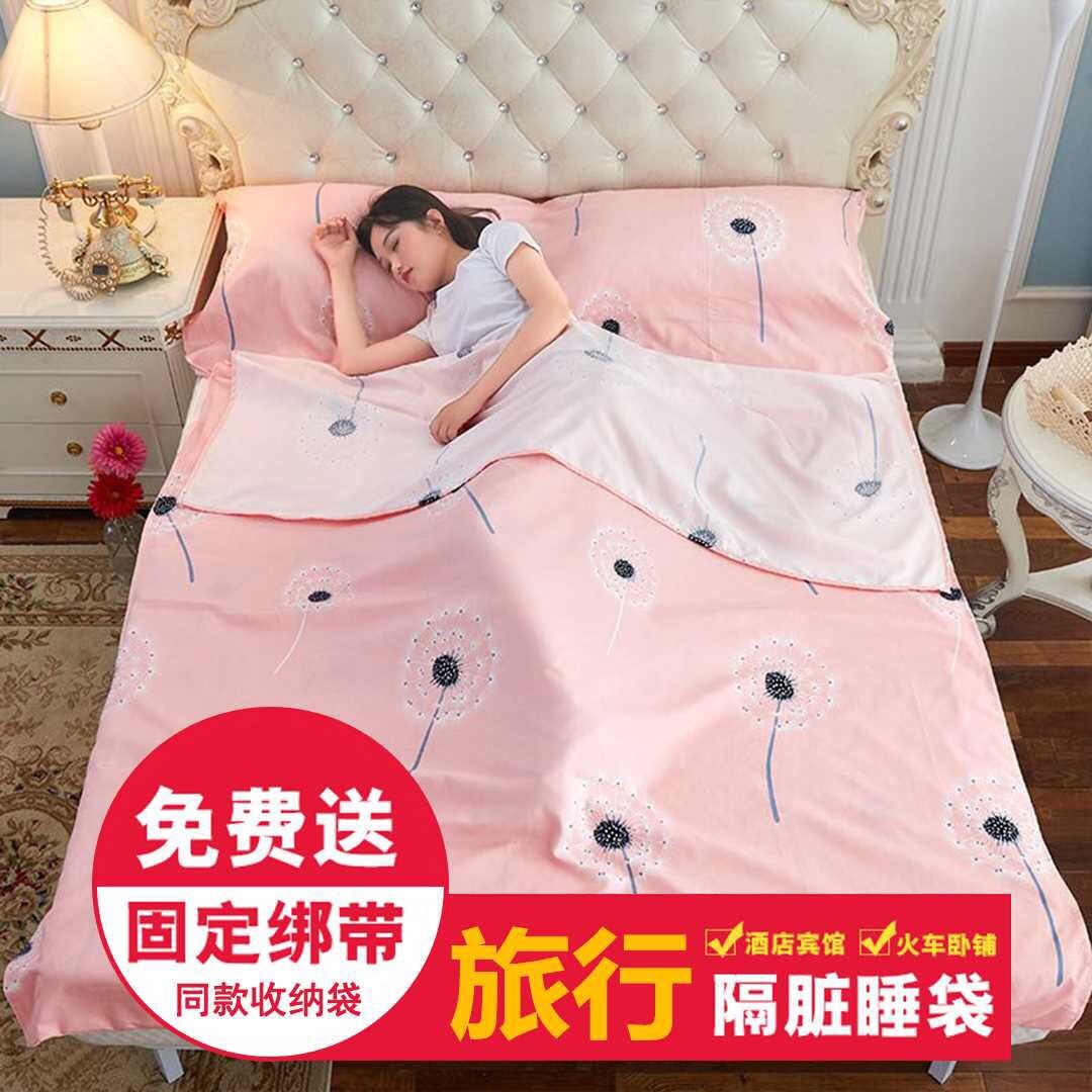 Du lịch túi ngủ khách sạn qua túi ngủ bẩn người lớn di động đôi đơn du lịch trên tấm chăn bẩn túi ngủ đông