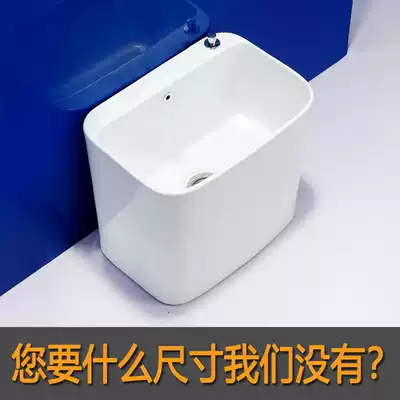 Mengyue ceramic large washing floor mop tank household balcony mop pool high foot dressing room small mop pool