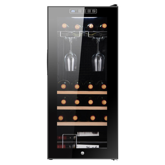 Baimeisi JC-93 constant temperature wine cabinet compressor home living room air-cooled frost-free tea with lock