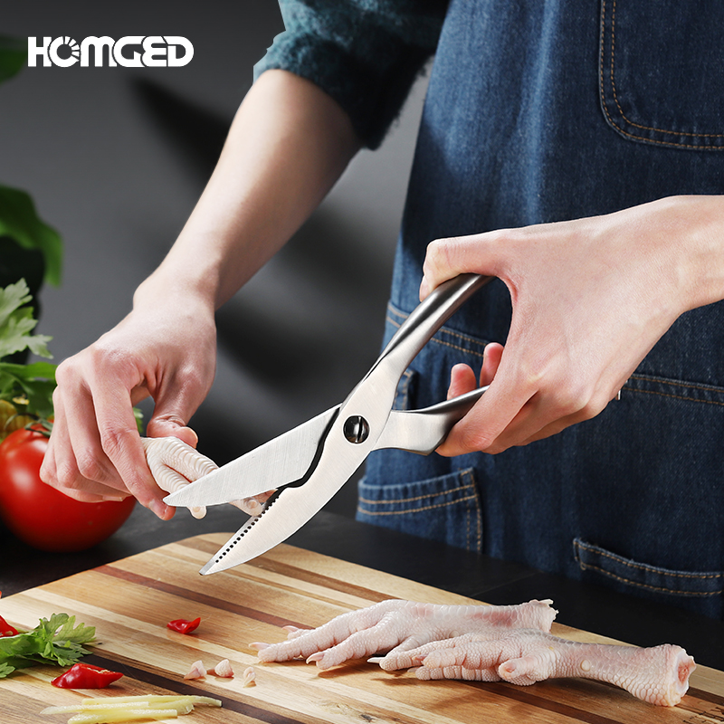 Household kitchen scissors auxiliary food scissors chicken broiler chicken bone grilled meat scissors meat scissors fish all steel stainless steel food multi-functional scissors