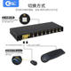 CKL (XICOL) KVM 스위처 HDMI2.0/60HZ8/16 포트 산업 스위처 케이블 리모컨