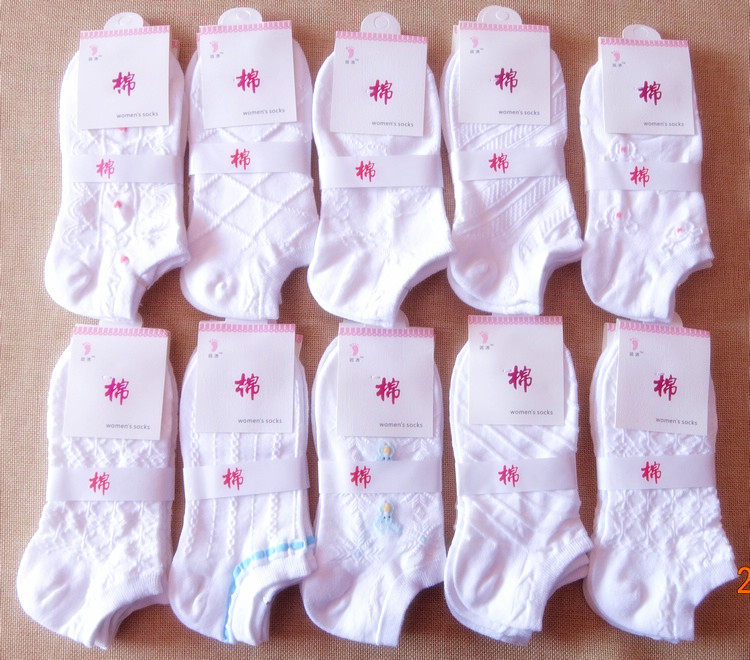 Chaussettes - collants - Ref 759831 Image 6
