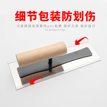 Soil House Putting Wall Scraping Ashes Stainless Steel Spot-free Shell Silicone Muscle Scraper
