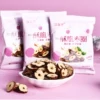Товары от 汉森堡食品旗舰店