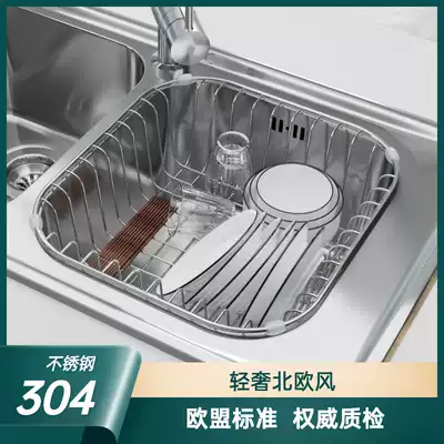 Sink drain rack sink 304 stainless steel bowl rack household pool retractable drain basket washing basin kitchen chopsticks