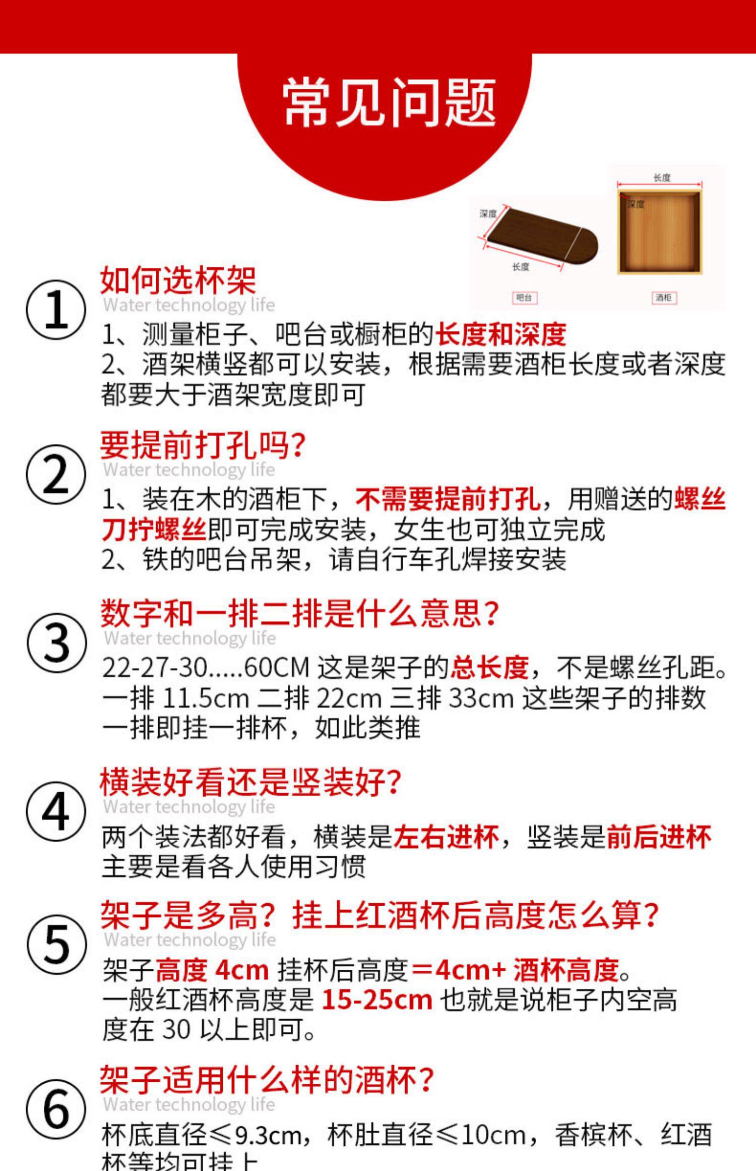 Бокал, держатель для стакана из нержавеющей стали 