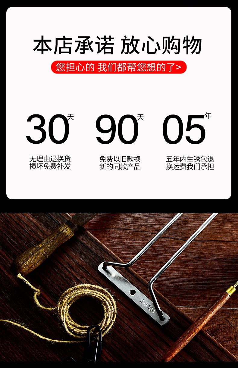 Бокал, держатель для стакана из нержавеющей стали 