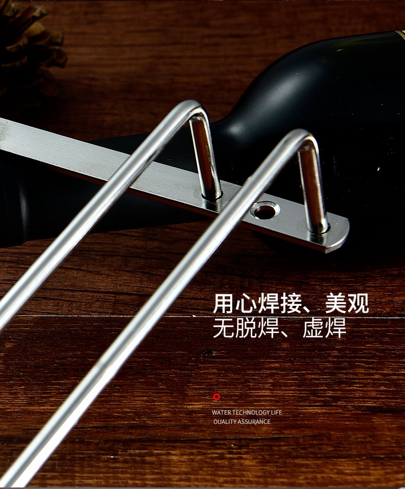 Бокал, держатель для стакана из нержавеющей стали 