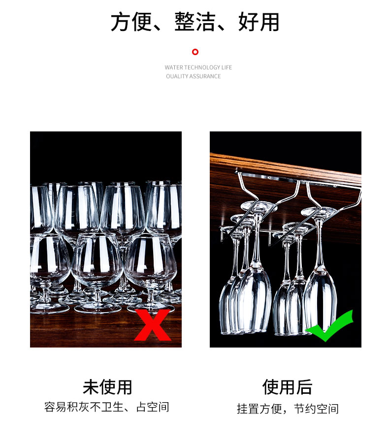 Бокал, держатель для стакана из нержавеющей стали 