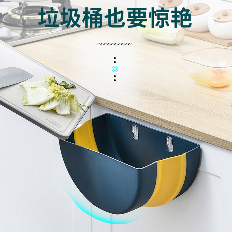 Kitchen Bins Classified Household Large Number Folds Fold Overall Closet Cabinet Door hanging dry wet separation Living room Dressing Room Interior