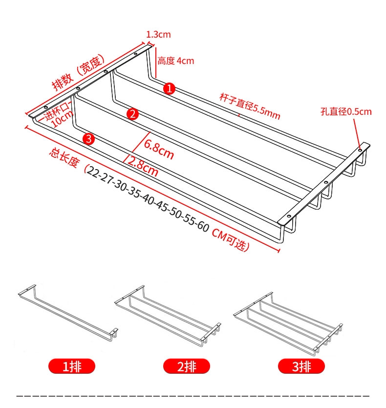 Бокал, держатель для стакана из нержавеющей стали 