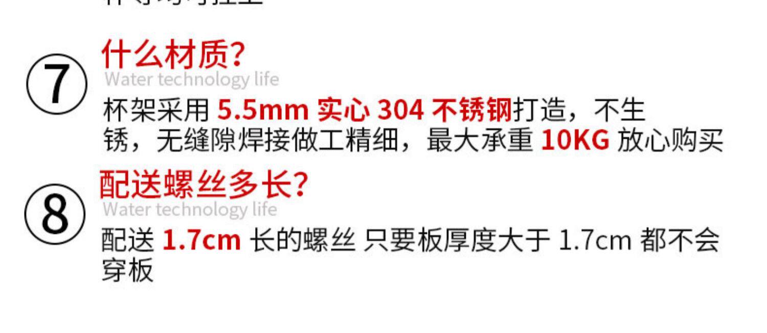 Бокал, держатель для стакана из нержавеющей стали 