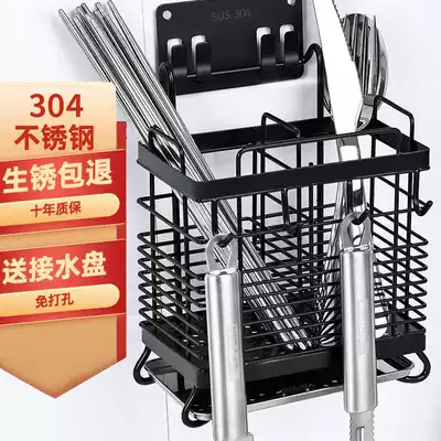 Kitchen household chopsticks tube Chopsticks cage Drain rack Spoon storage box Chopsticks cage Chopsticks tube tableware Stainless steel