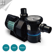 Swimming pool water pump sand cylinder circulating filter pump 1 5-3HP SB30 swimming pool spa massage pump with hair collection