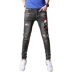Nam thanh niên thêu phiên bản Hàn Quốc của xu hướng quần jeans nam lọt khe thon gọn chân đàn hồi quần bò - Quần jean shop đồ nam Quần jean